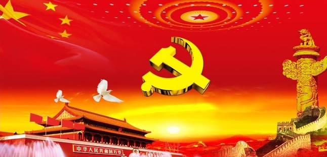 公司黨委組織召開2021年中心組（擴大） 第八次集中學(xué)習(xí)