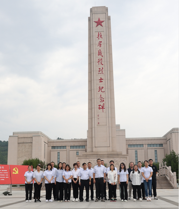 “黨建紅”守護(hù)“生態(tài)綠”  ——公司第二、第三黨支部開展社會(huì)公德道德講堂主題黨日活動(dòng)